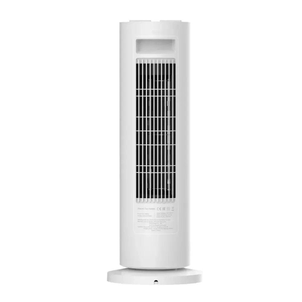بخاری برقی شیائومی مدل Xiaomi Fan Heater LSNFJ03ZM