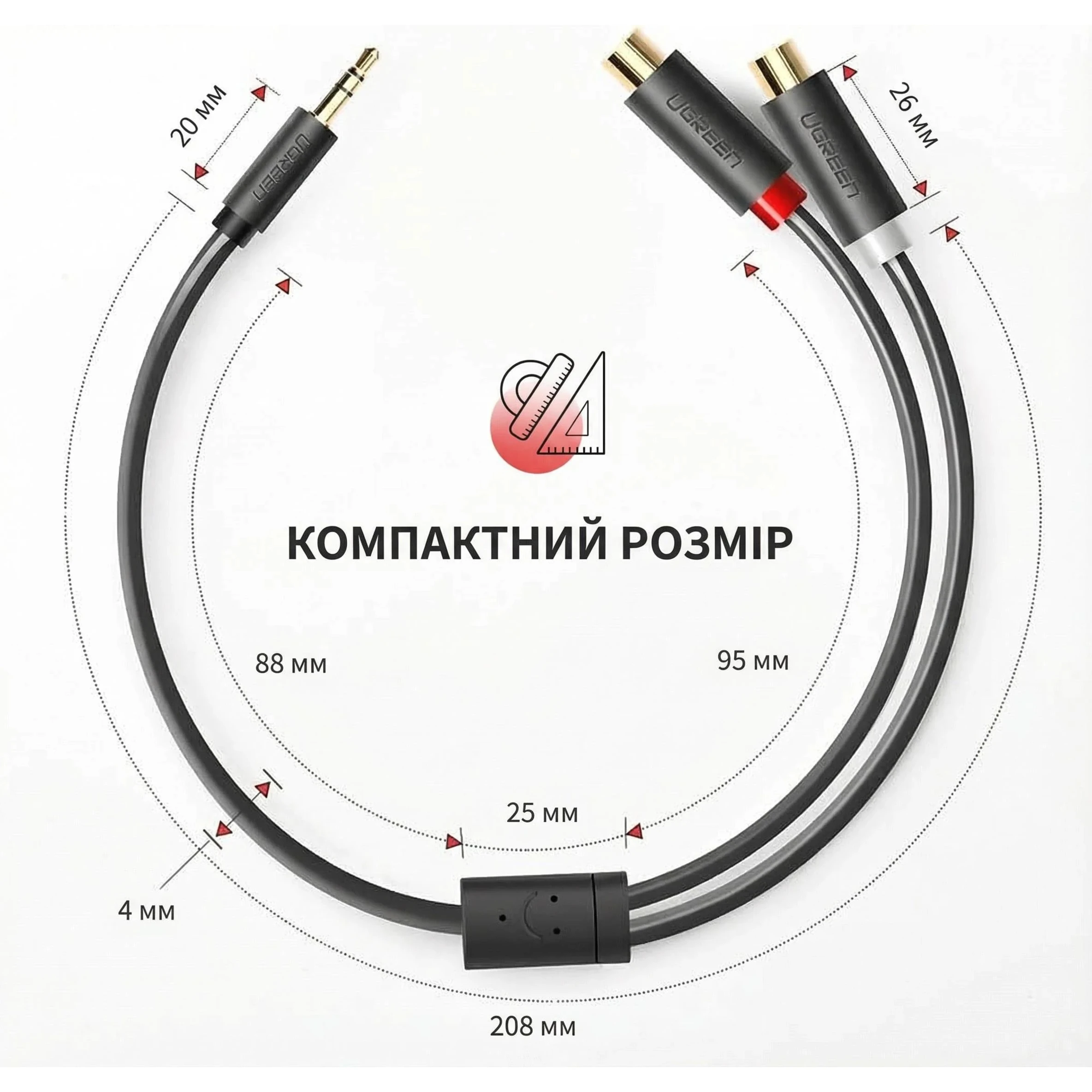 مبدل صدا یوگرین مدل UGREEN 25cm 3.5mm Male to 2RCA Female Cable AV109